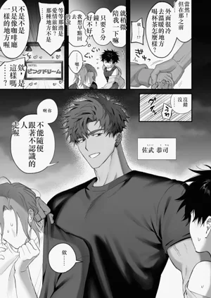 第4頁圖