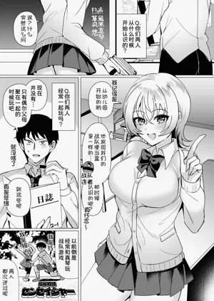 第3頁圖
