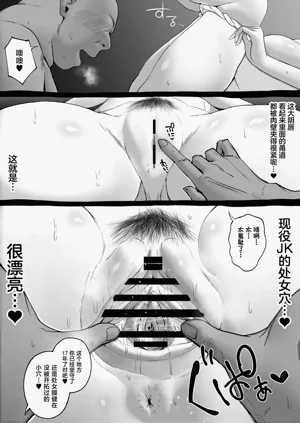 第12页图
