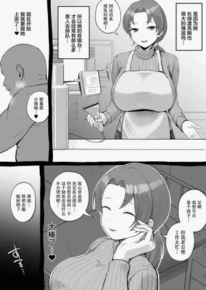 第24页图