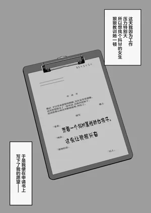 第37页图