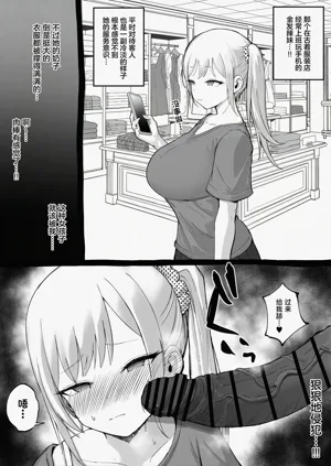 第39页图