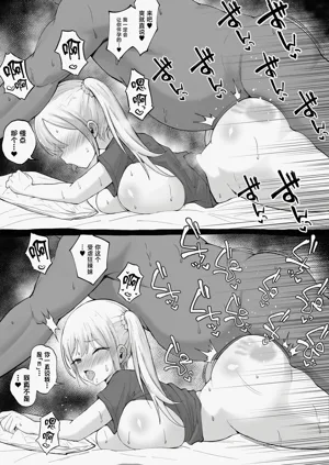 第48页图