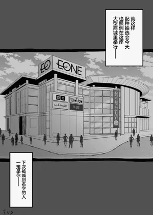 第53页图