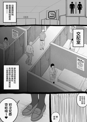 第6页图