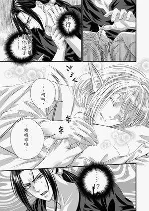 第28頁圖