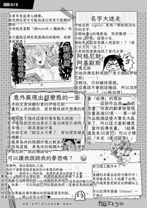 第39頁圖