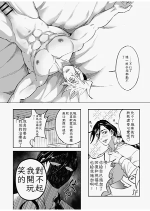 第41页图