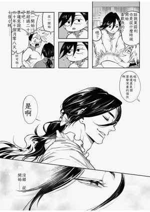 第42页图