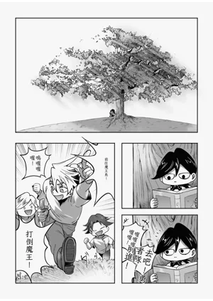 第43页图