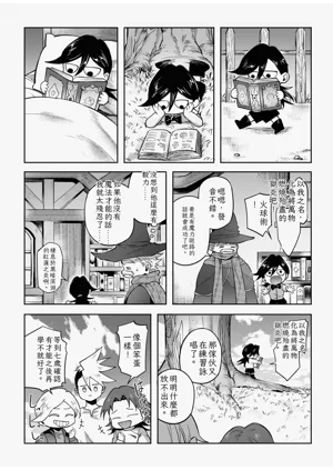 第47页图