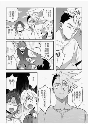 第49页图