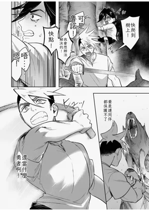 第50页图