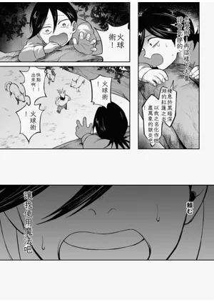 第53页图