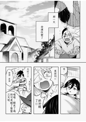 第58页图