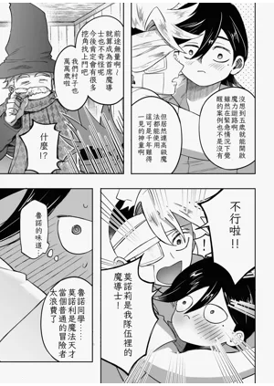 第59页图