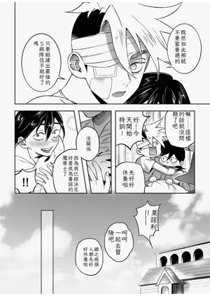 第60页图