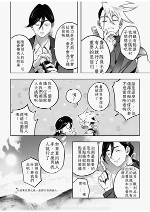 第62页图