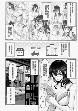 第100页图