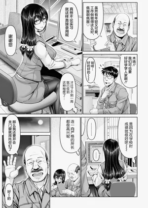 第101页图