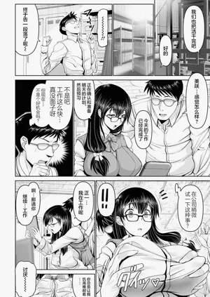 第102页图