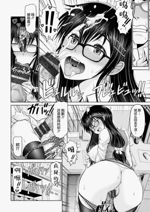 第106页图