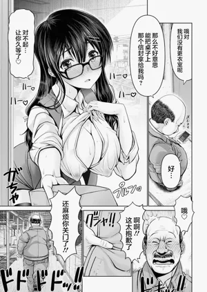 第109页图