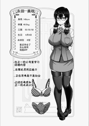 第120页图