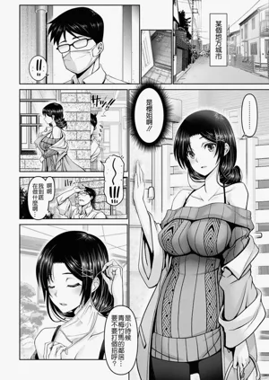 第122页图