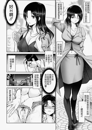 第124页图