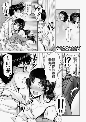 第127页图