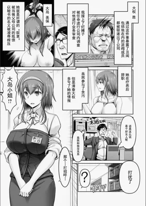 第13页图