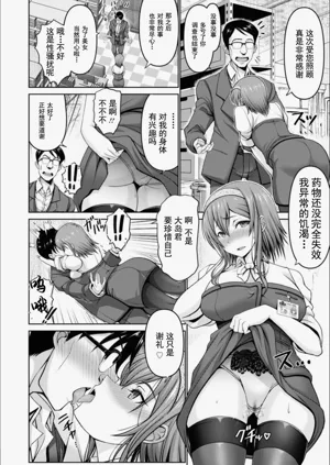 第14页图