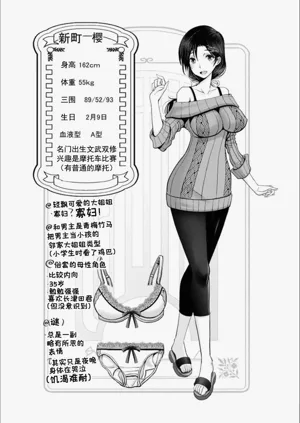 第142页图