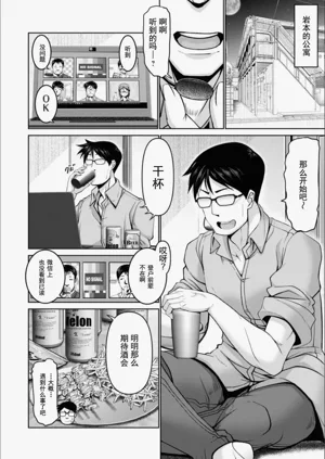 第144页图