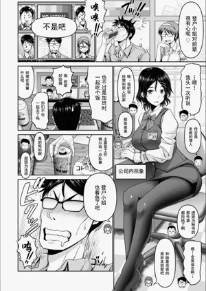 第146页图