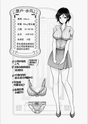 第164页图