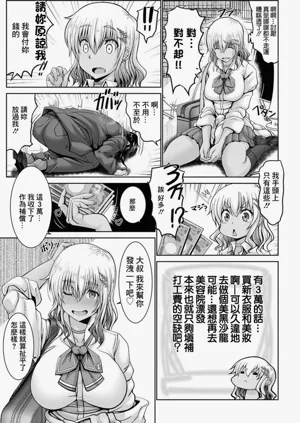 第171页图