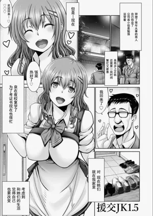 第187页图