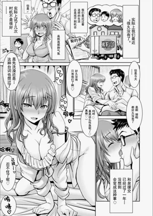 第189页图