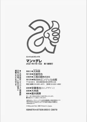 第212页图