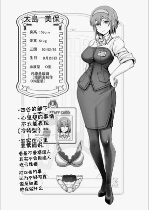 第28页图