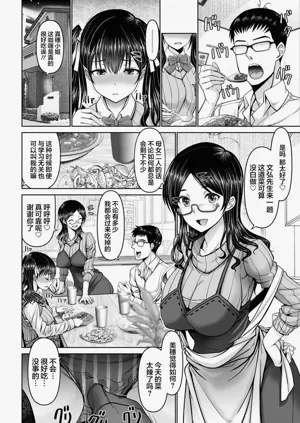 第30页图
