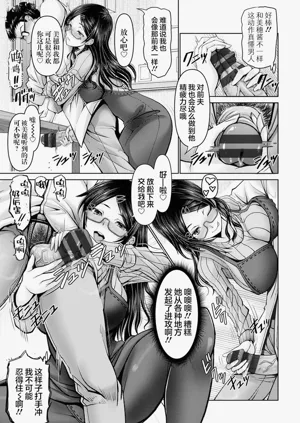 第35页图