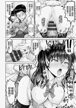 第40页图
