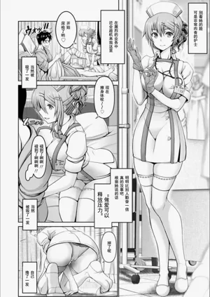 第60页图