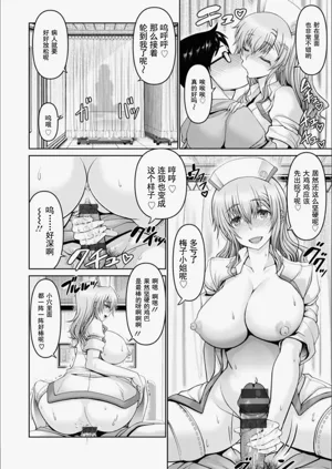 第68页图