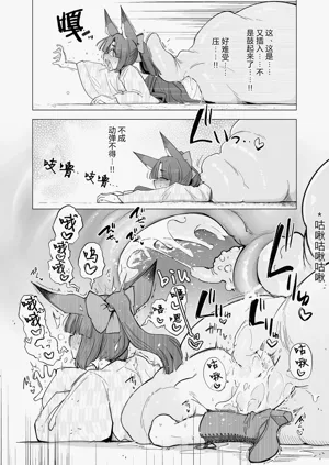 第15页图