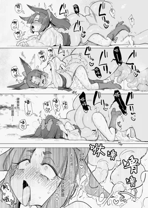 第16页图