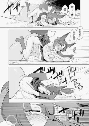第18页图